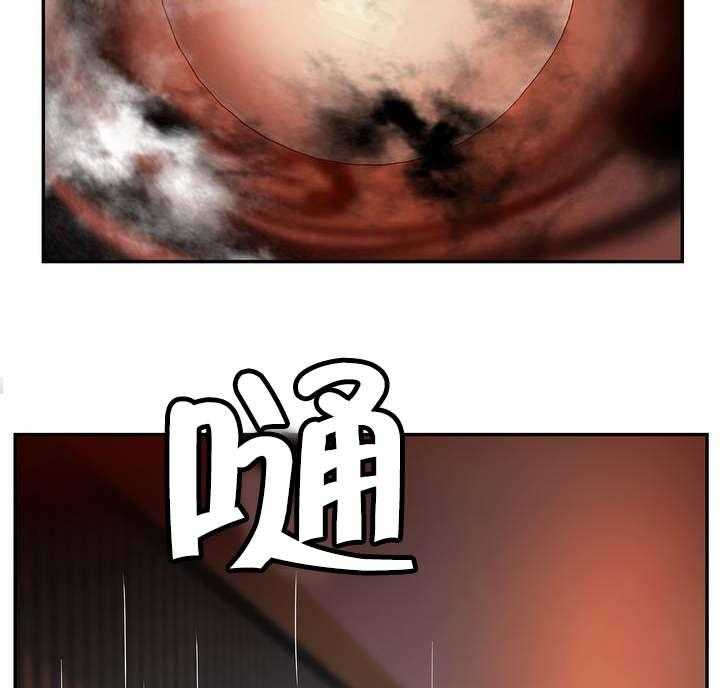 《精灵之子》第28话 28_他是我的客人 第10页