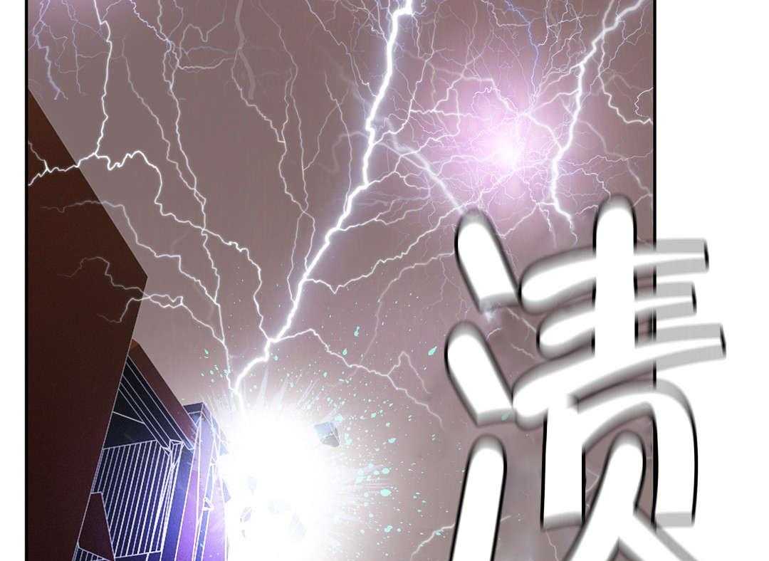 《精灵之子》第28话 28_他是我的客人 第38页