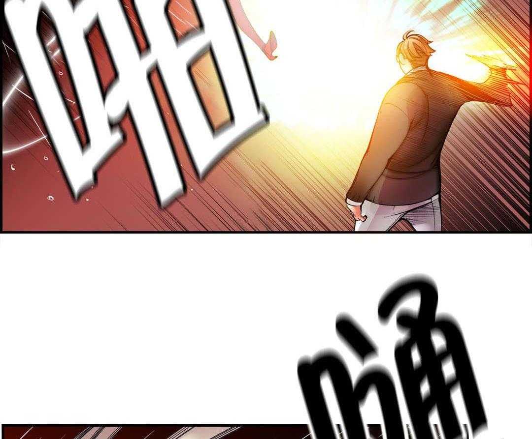 《精灵之子》第28话 28_他是我的客人 第47页