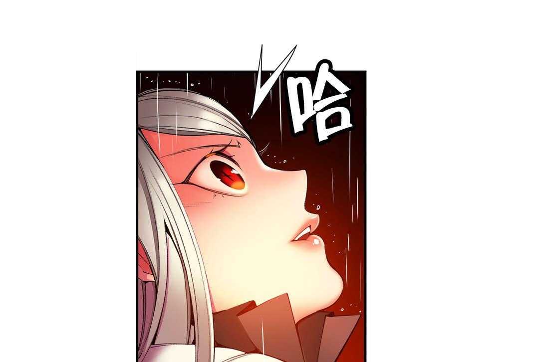 《精灵之子》第28话 28_他是我的客人 第49页