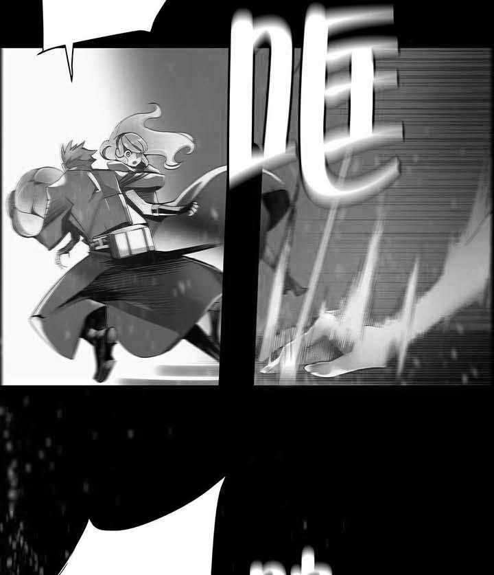 《精灵之子》第30话 30_莉莉丝 第22页