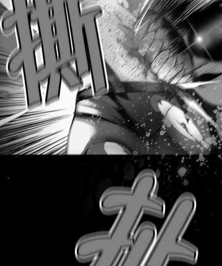 《精灵之子》第30话 30_莉莉丝 第38页