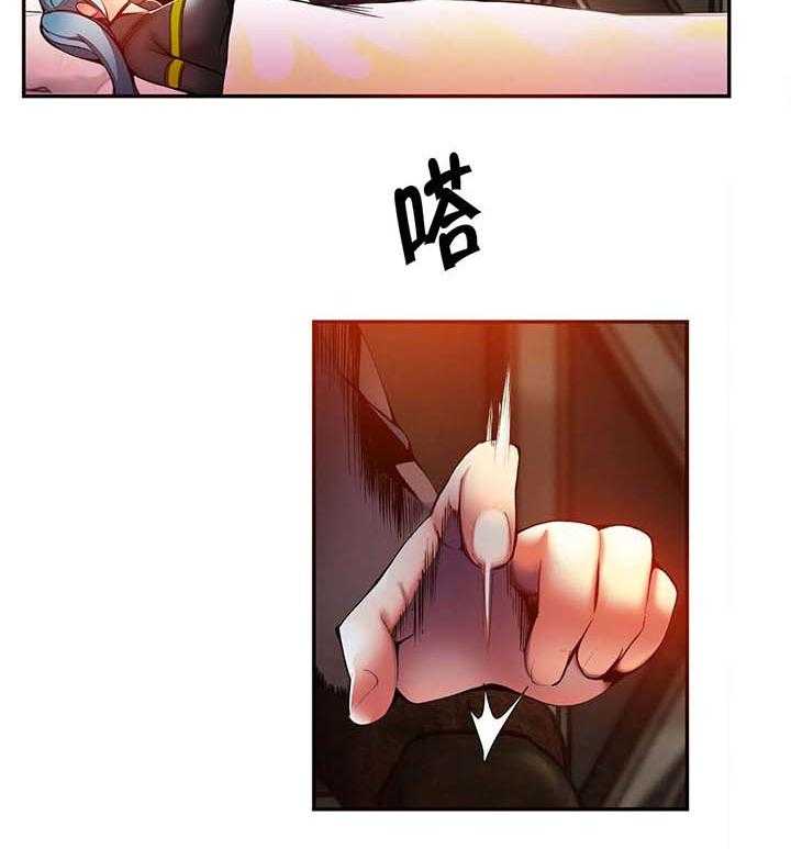 《精灵之子》第29话 29_不一样的莉莉 第37页
