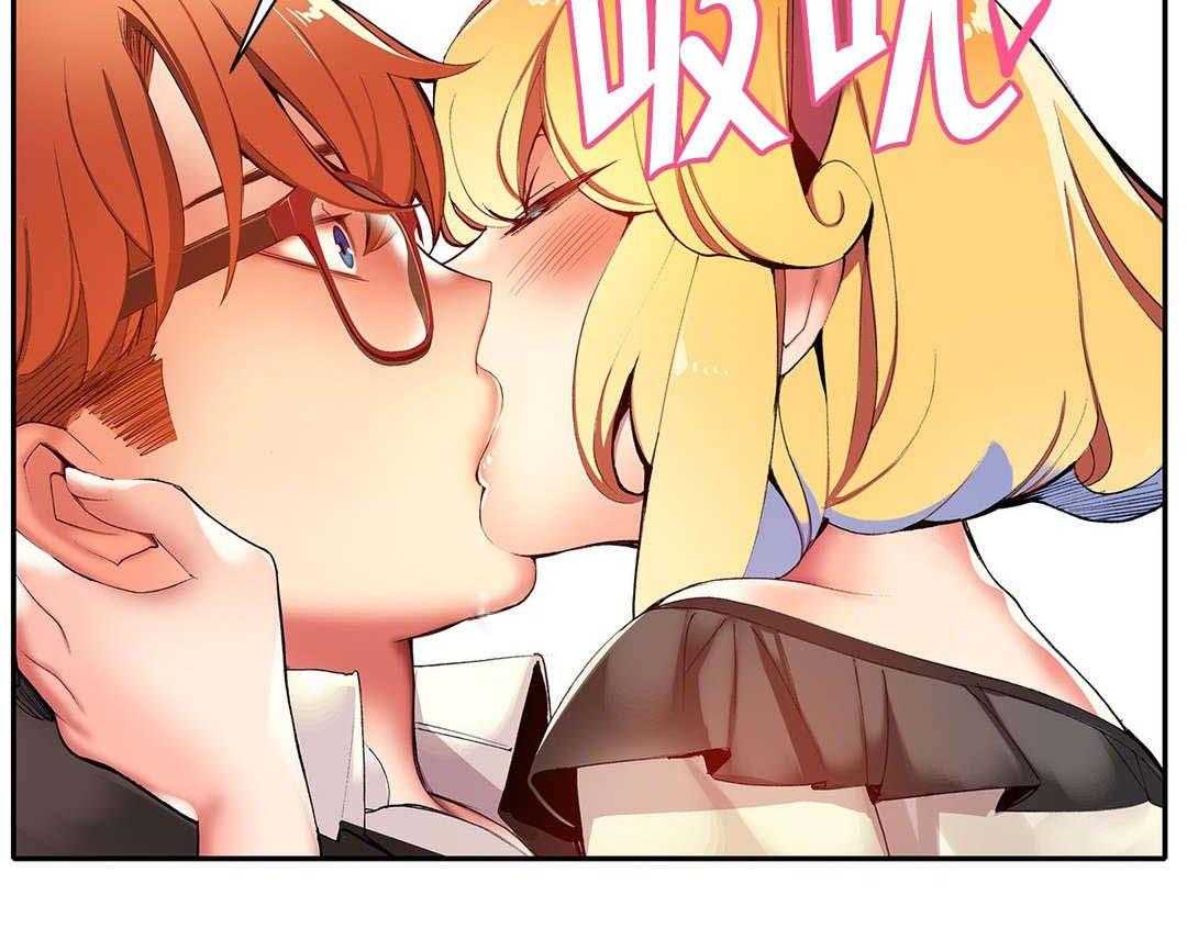 《精灵之子》第31话 31_一起面对 第25页
