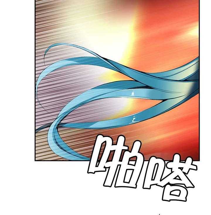 《精灵之子》第32话 32_莲花果里的小孩 第27页