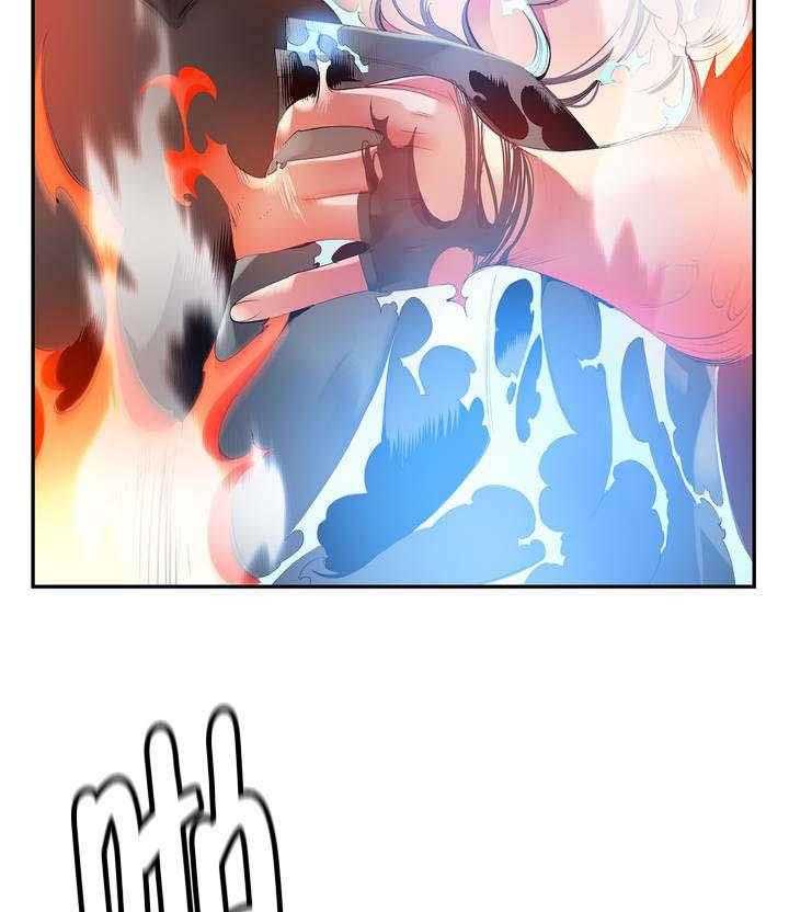 《精灵之子》第35话 35_寒气暴走 第19页