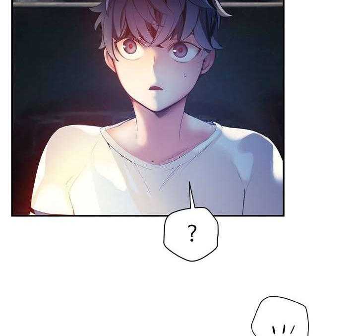 《精灵之子》第36话 36_身份 第4页