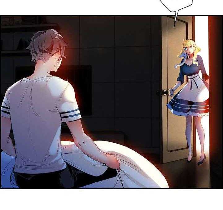 《精灵之子》第36话 36_身份 第5页