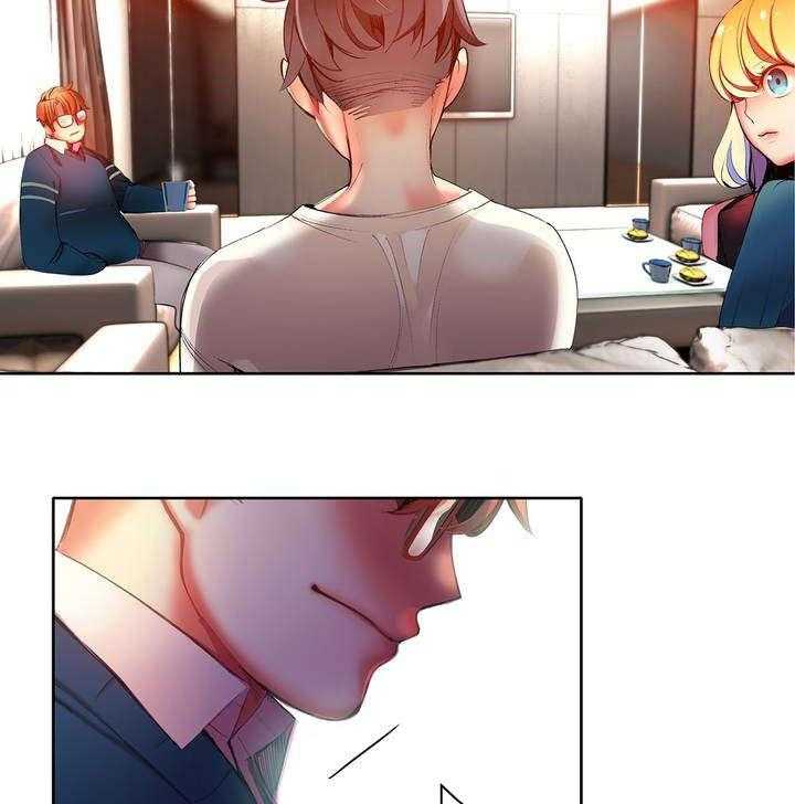 《精灵之子》第37话 37_不适的身体 第11页