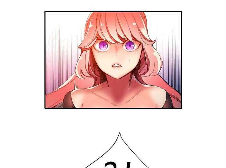《精灵之子》第37话 37_不适的身体 第1页