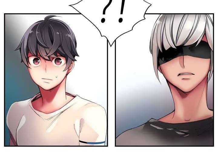 《精灵之子》第37话 37_不适的身体 第2页
