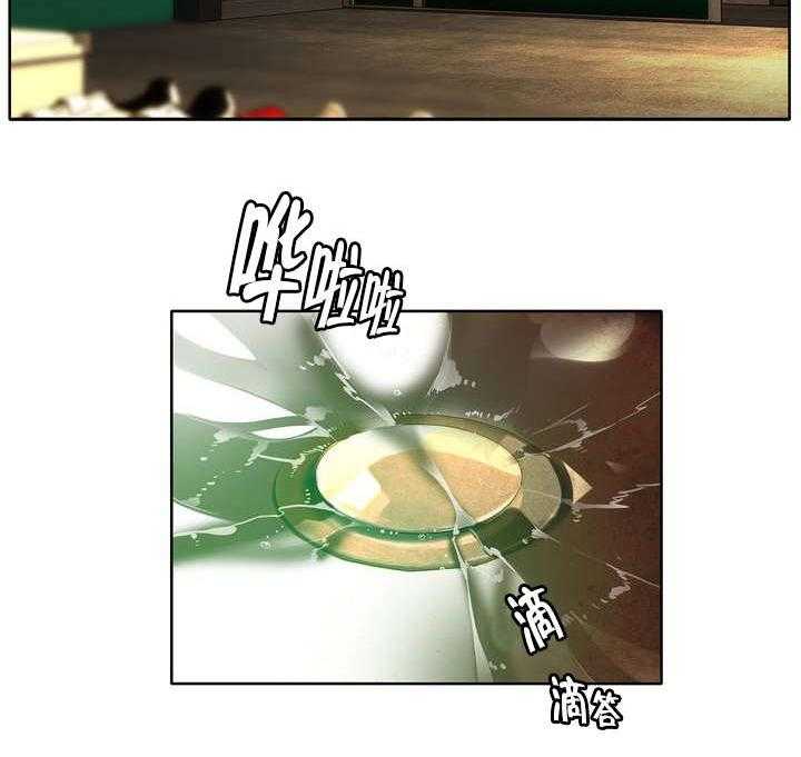 《精灵之子》第39话 39_我是谁 第2页