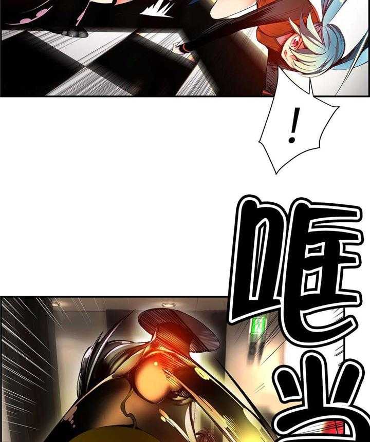 《精灵之子》第42话 42_突袭的怪物 第18页