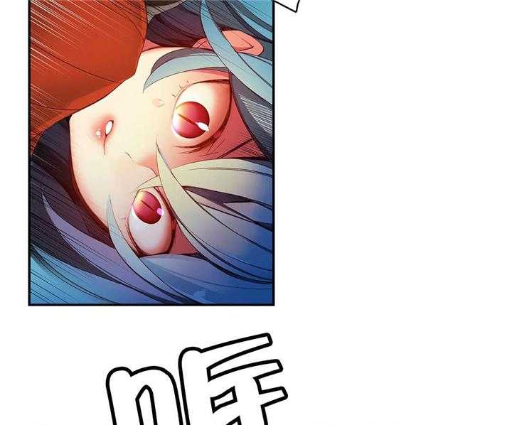 《精灵之子》第42话 42_突袭的怪物 第31页