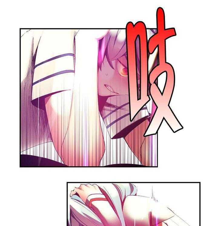《精灵之子》第43话 43_难缠的怪物 第44页