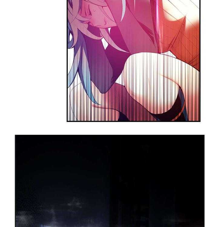 《精灵之子》第43话 43_难缠的怪物 第45页