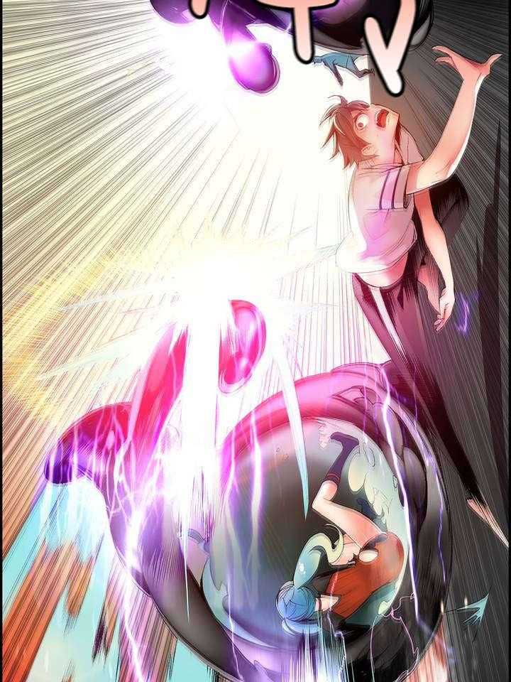《精灵之子》第44话 44_招式尽出 第14页