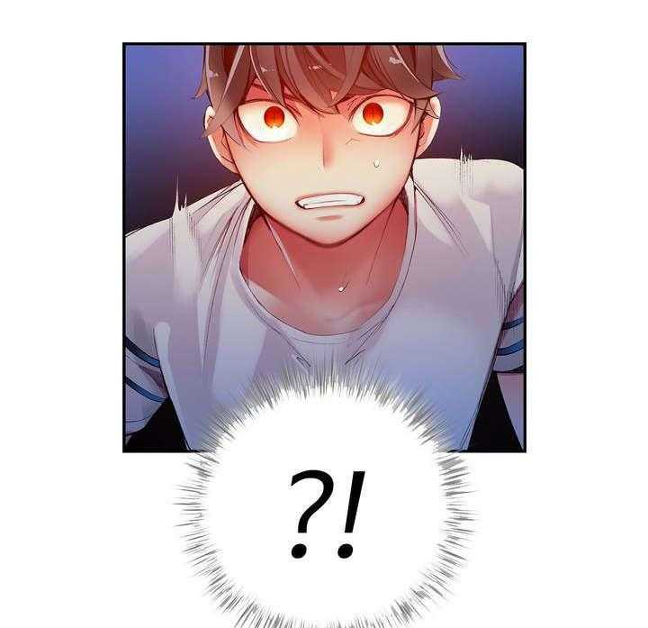 《精灵之子》第44话 44_招式尽出 第1页