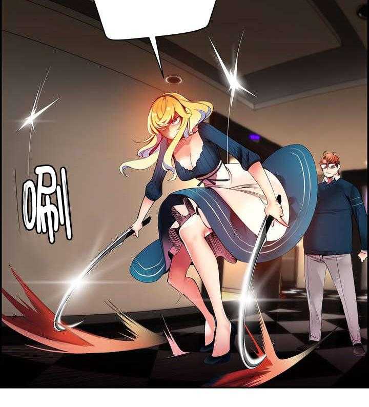 《精灵之子》第44话 44_招式尽出 第28页