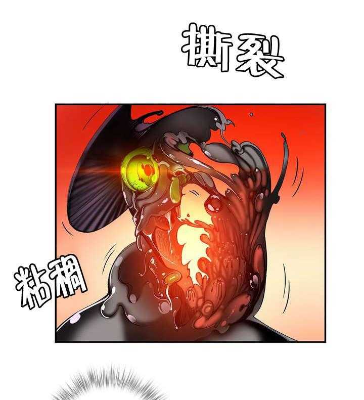 《精灵之子》第44话 44_招式尽出 第29页