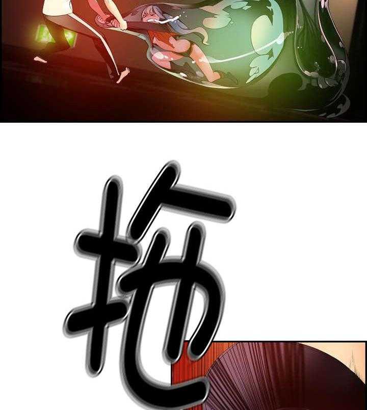 《精灵之子》第44话 44_招式尽出 第34页