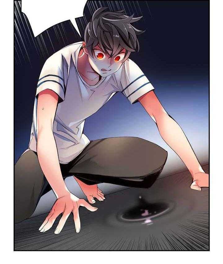 《精灵之子》第44话 44_招式尽出 第39页