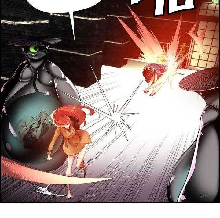 《精灵之子》第47话 47_交出道贤 第30页