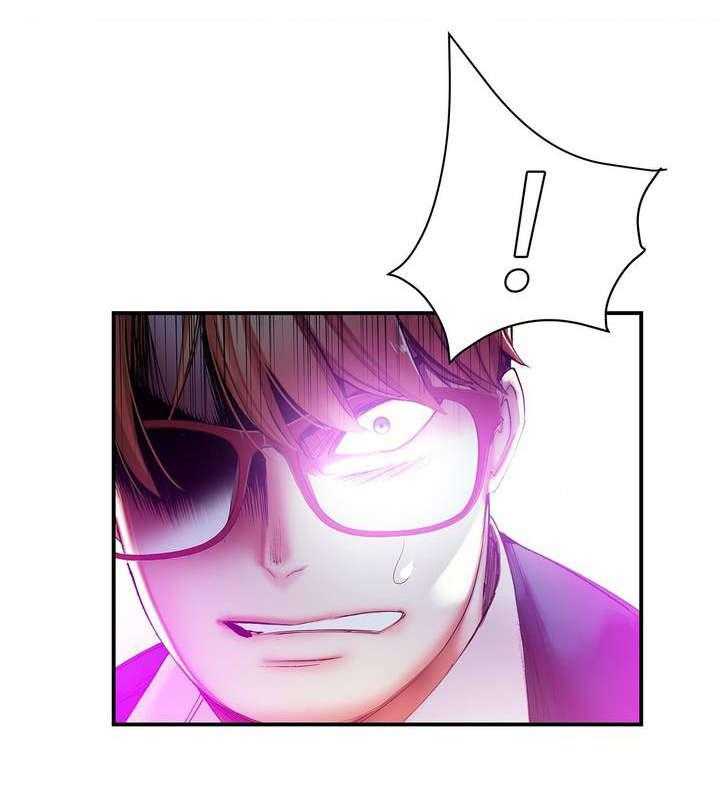 《精灵之子》第47话 47_交出道贤 第40页