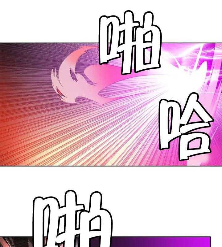 《精灵之子》第47话 47_交出道贤 第41页