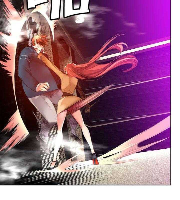 《精灵之子》第47话 47_交出道贤 第42页