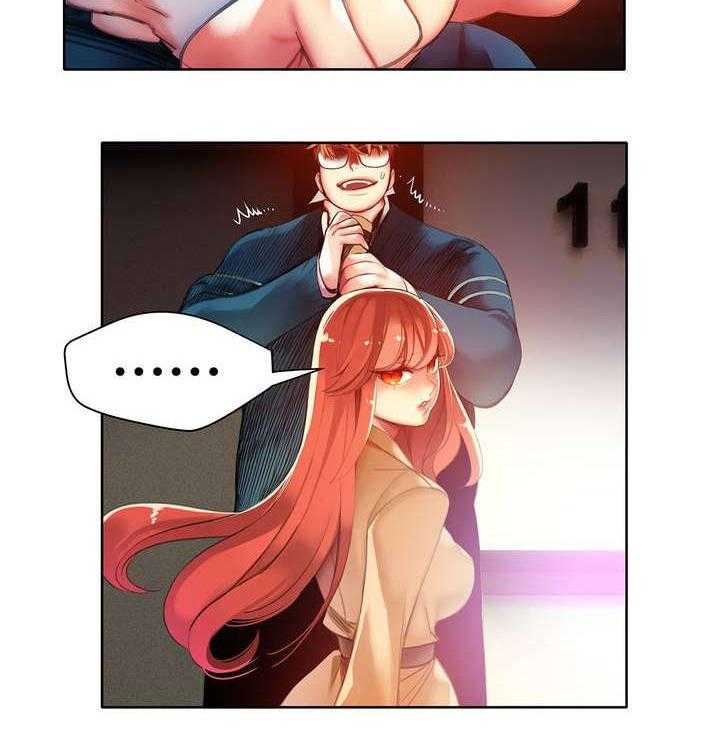 《精灵之子》第47话 47_交出道贤 第45页
