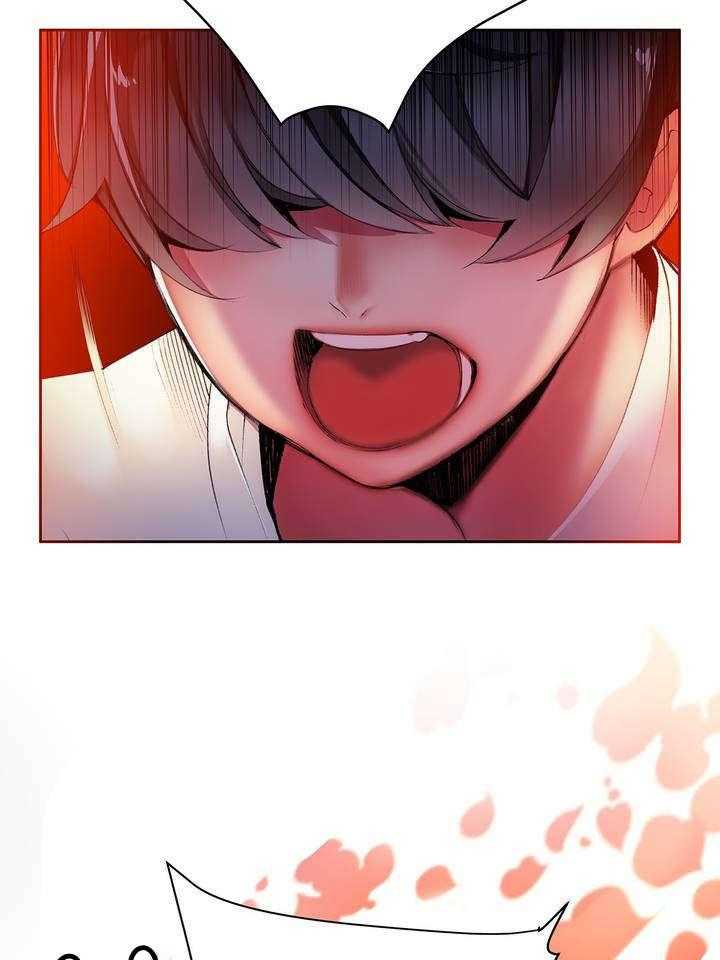 《精灵之子》第47话 47_交出道贤 第4页