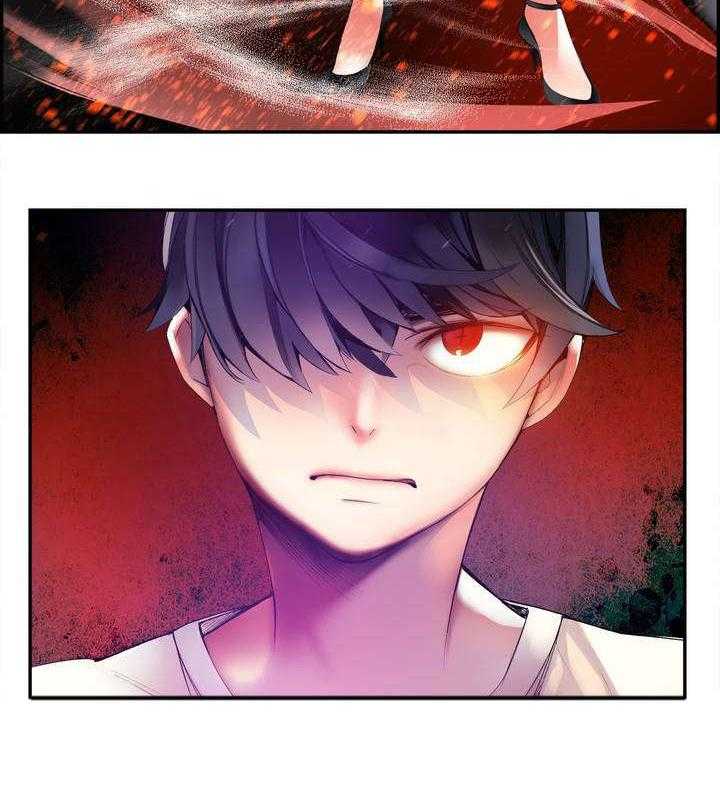 《精灵之子》第46话 46_一面倒的压制 第26页
