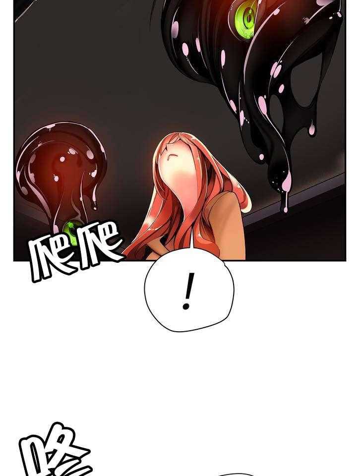 《精灵之子》第46话 46_一面倒的压制 第9页