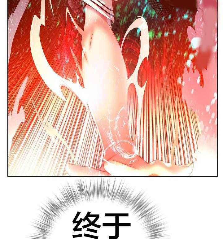 《精灵之子》第48话 48_反击 第15页