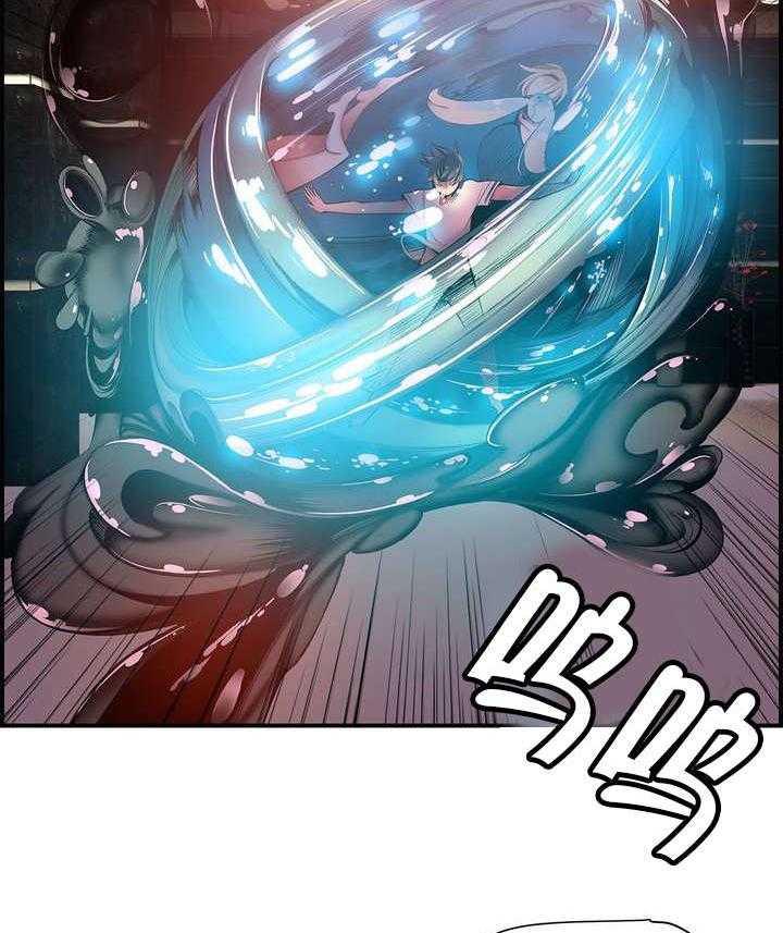 《精灵之子》第48话 48_反击 第19页