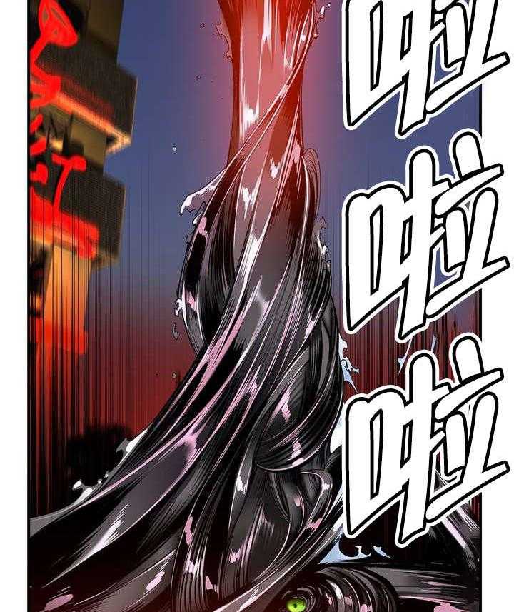 《精灵之子》第48话 48_反击 第33页