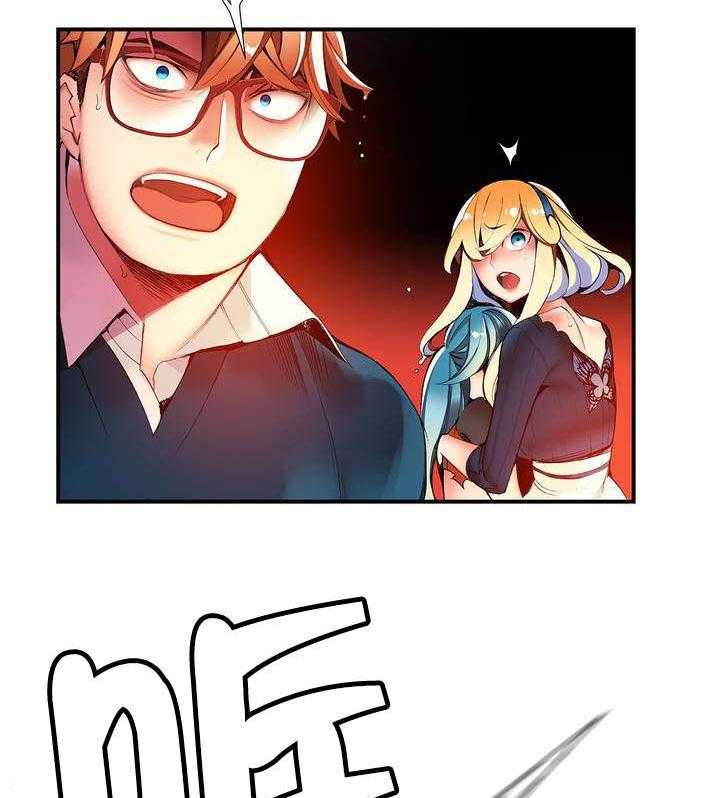 《精灵之子》第48话 48_反击 第36页