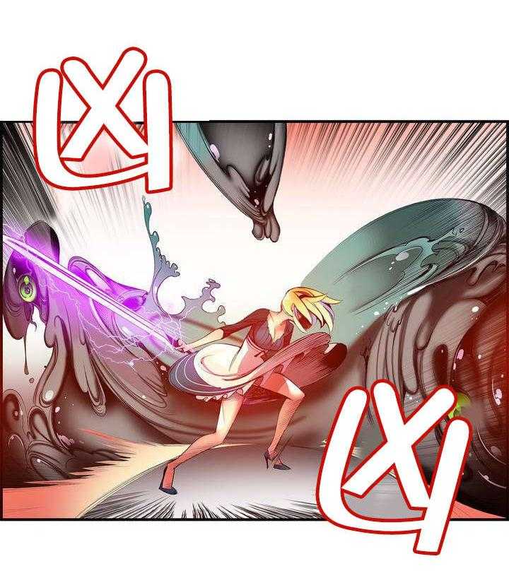 《精灵之子》第48话 48_反击 第3页