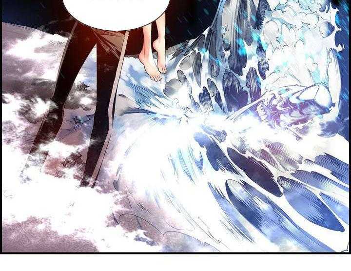 《精灵之子》第48话 48_反击 第45页
