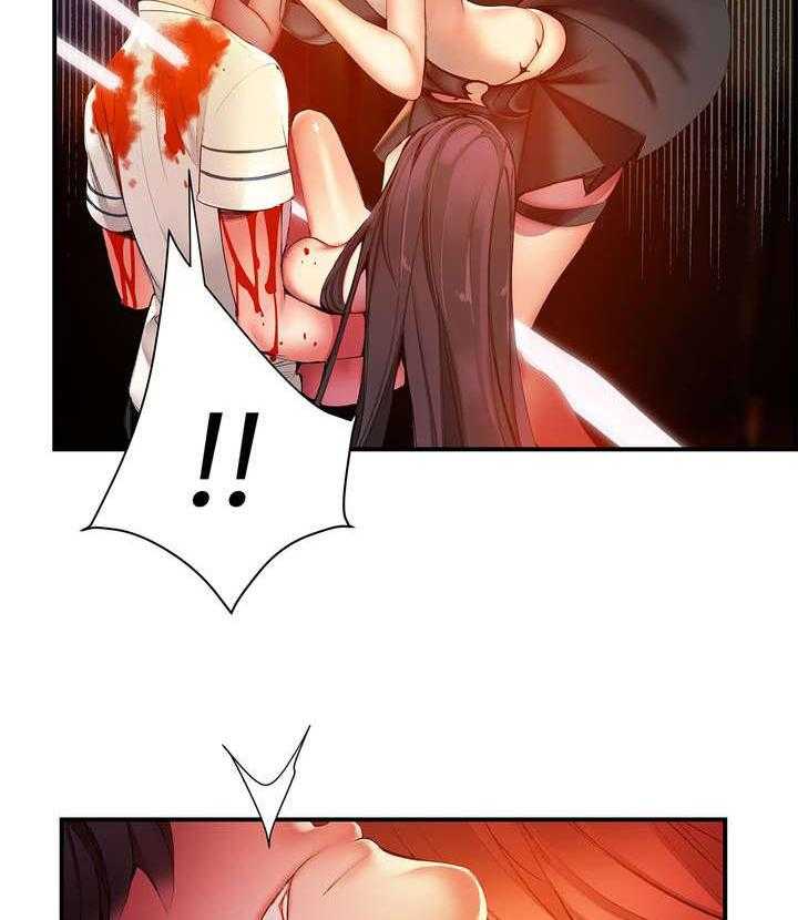 《精灵之子》第51话 51_加了封印 第11页