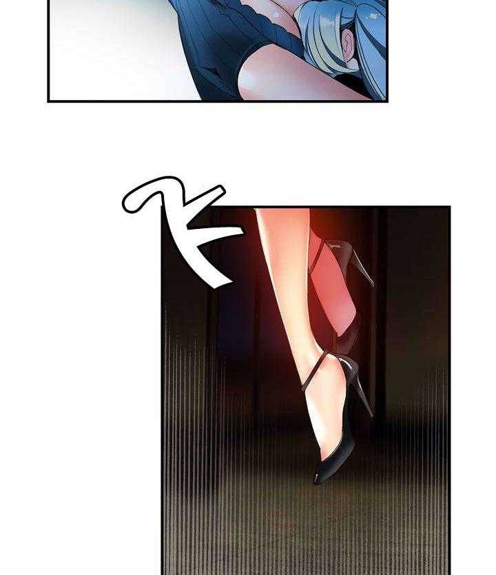 《精灵之子》第51话 51_加了封印 第9页