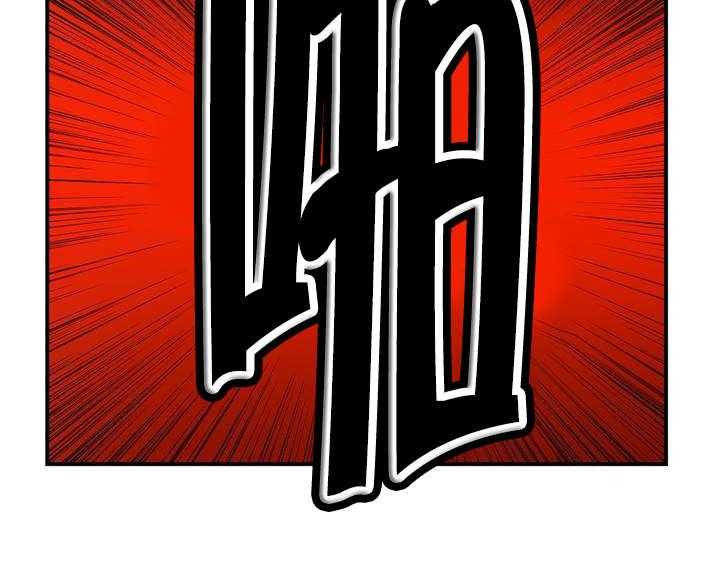 《精灵之子》第49话 49_你的力量哪来的 第21页