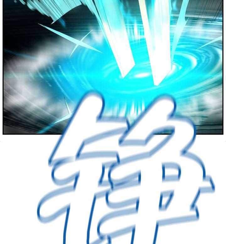 《精灵之子》第54话 54_屈辱 第26页