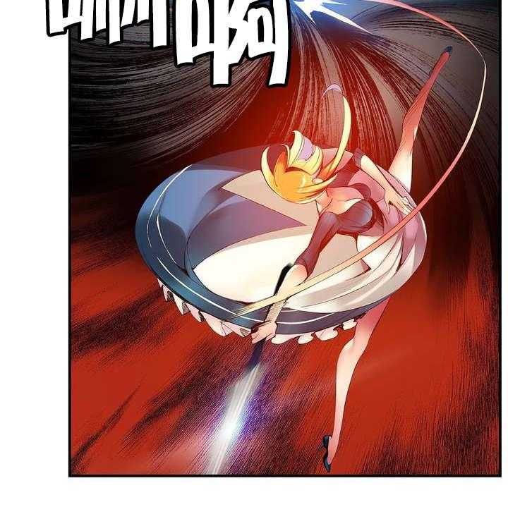《精灵之子》第53话 53_背叛的族人 第11页