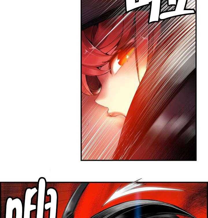 《精灵之子》第53话 53_背叛的族人 第4页