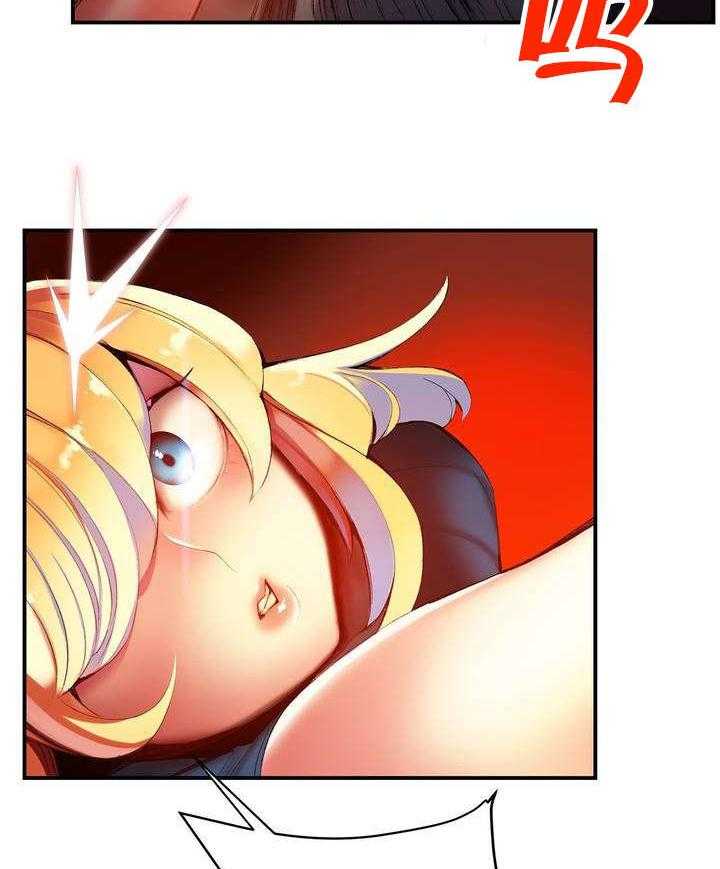 《精灵之子》第53话 53_背叛的族人 第7页