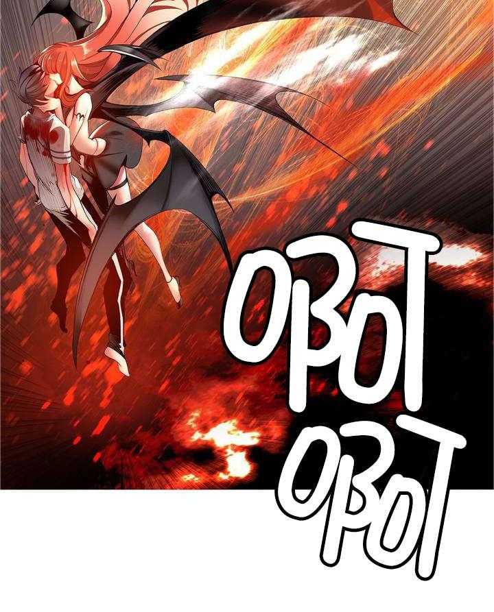 《精灵之子》第52话 52_无效的封印 第27页