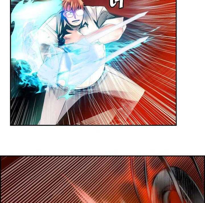 《精灵之子》第55话 55_变强的分身 第14页