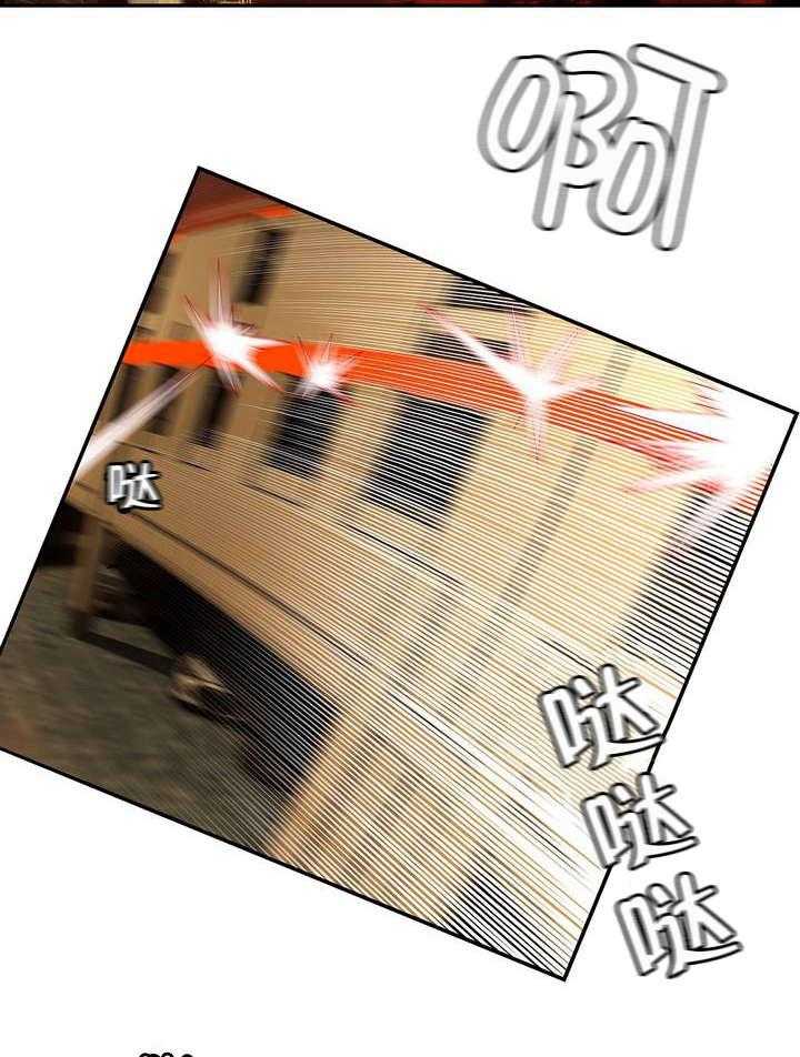 《精灵之子》第55话 55_变强的分身 第21页
